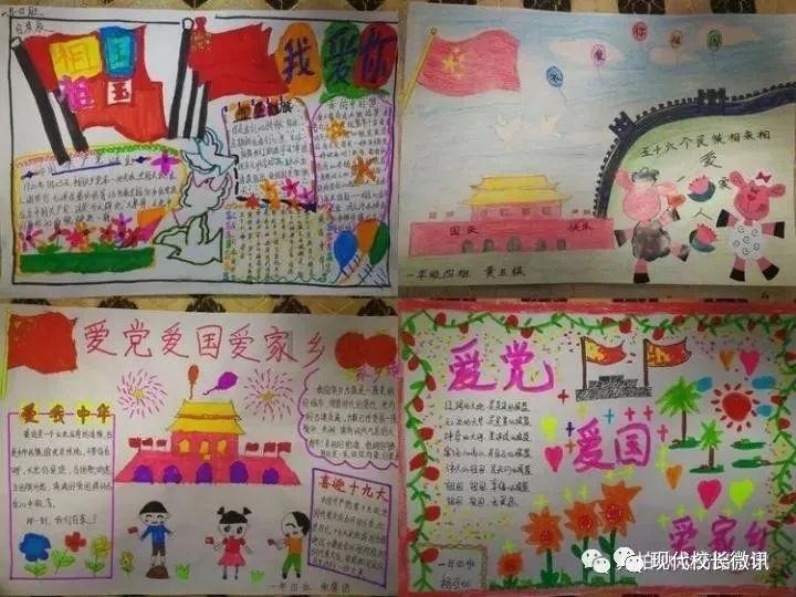 河南省考报名,红迪网社群分享平台